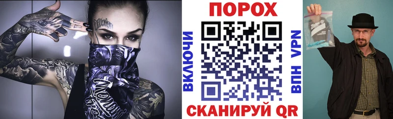 Amphetamine Premium  кракен вход  Моздок 