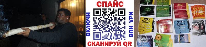БУТИРАТ Butirat Моздок