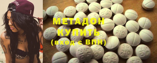 Альфа ПВП Абинск