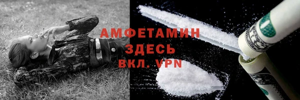 стафф Алексеевка