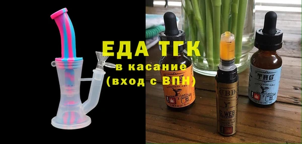 mix Абдулино