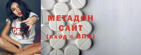 соль ск Инсар