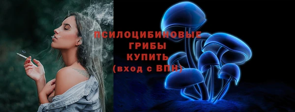 mix Абдулино