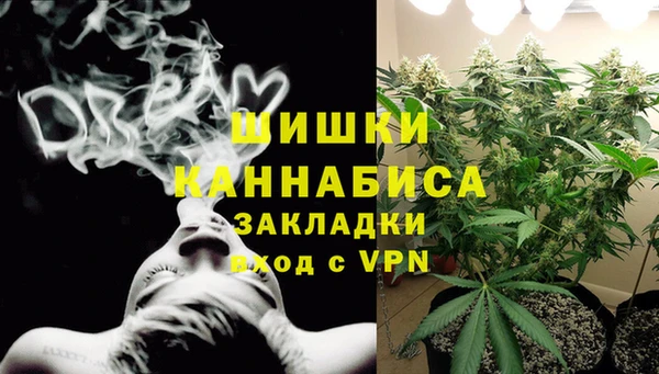 mix Абдулино