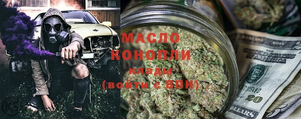 кокаин VHQ Абаза