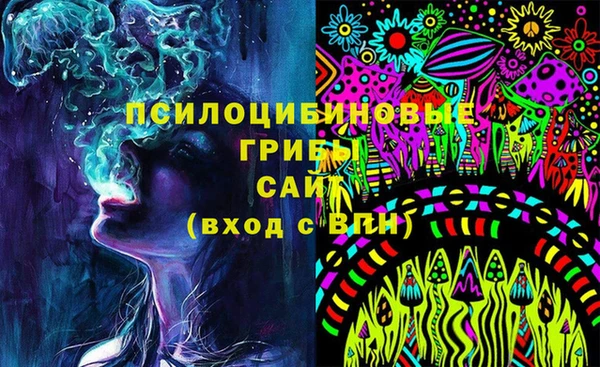 mix Абдулино