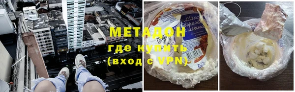 кокаин колумбия Алексин