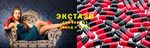 стафф Алексеевка