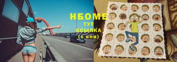 кокаин колумбия Алексин
