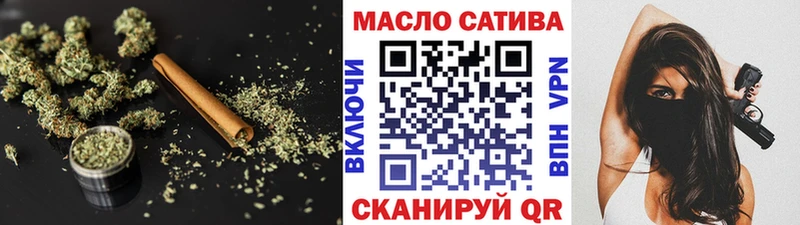 ТГК концентрат  Моздок 